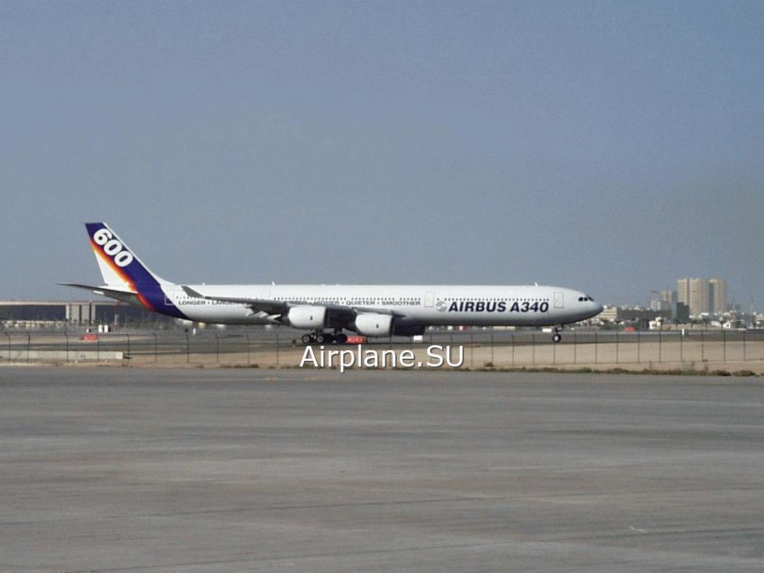 Airbus A340-600 можно купить, взять в лизинг или арендовать